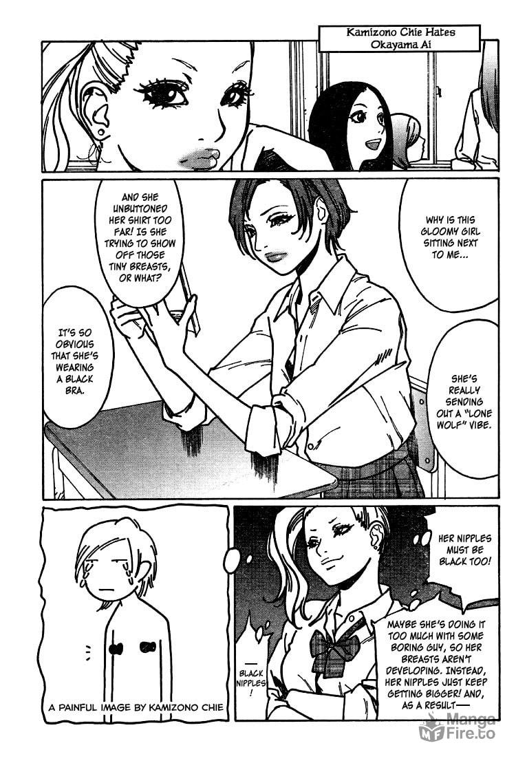 Miyoshi's Summer Challenge page 11
