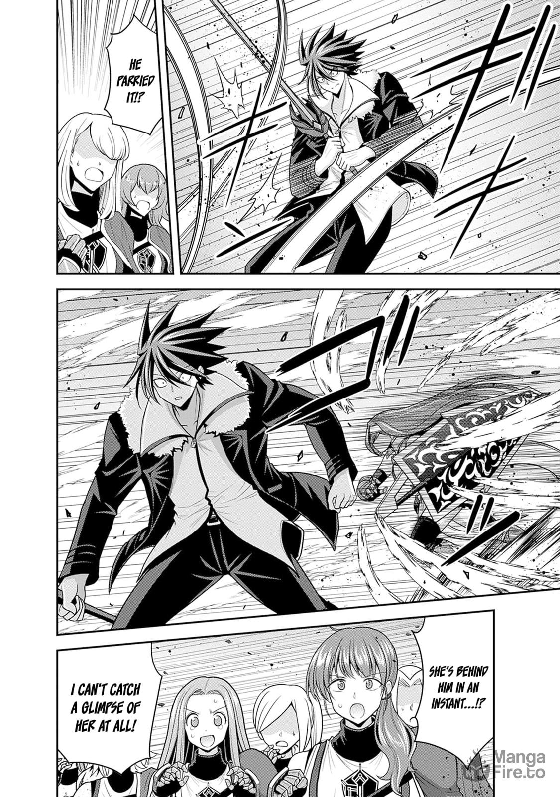 Clashing passion! Formation of Kakeru's guard! page 20