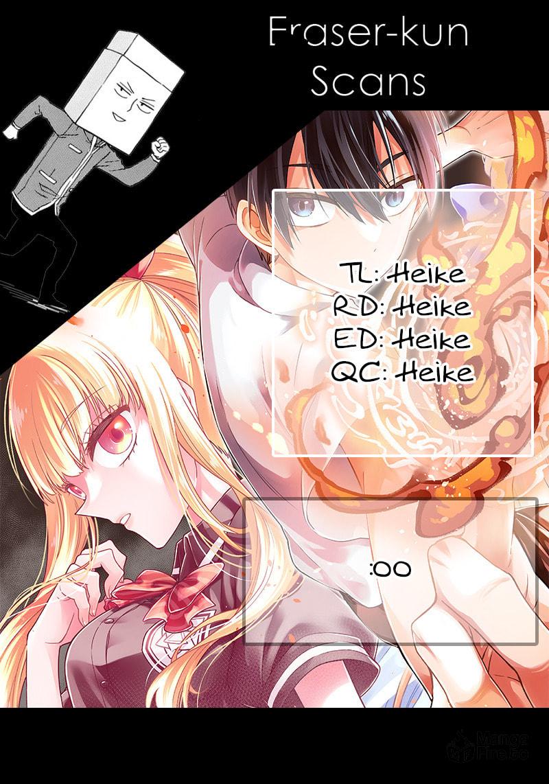 Reminiscing And Memories page 20