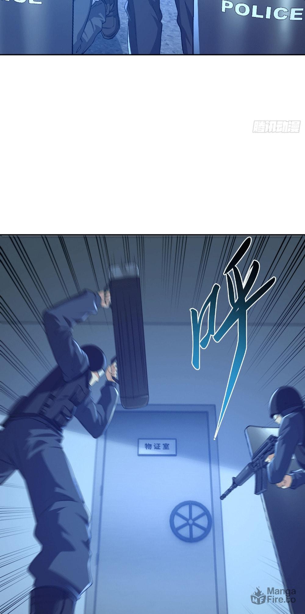 I Became the Target of the Harem in Another World – Chapter 4 page 20