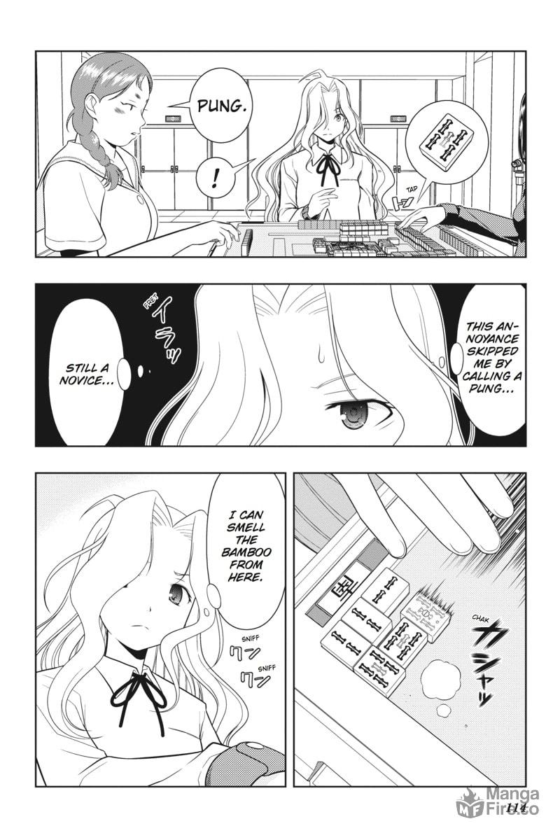 Perfect Game page 5