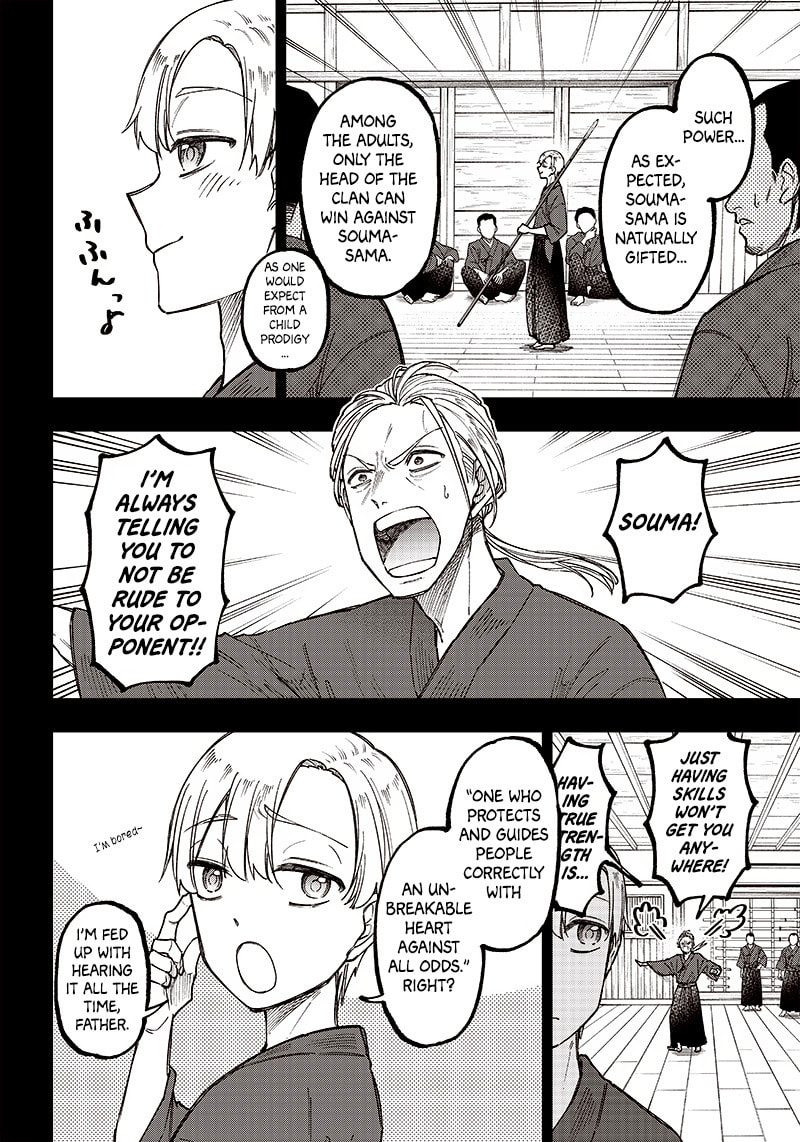 A Guide page 1