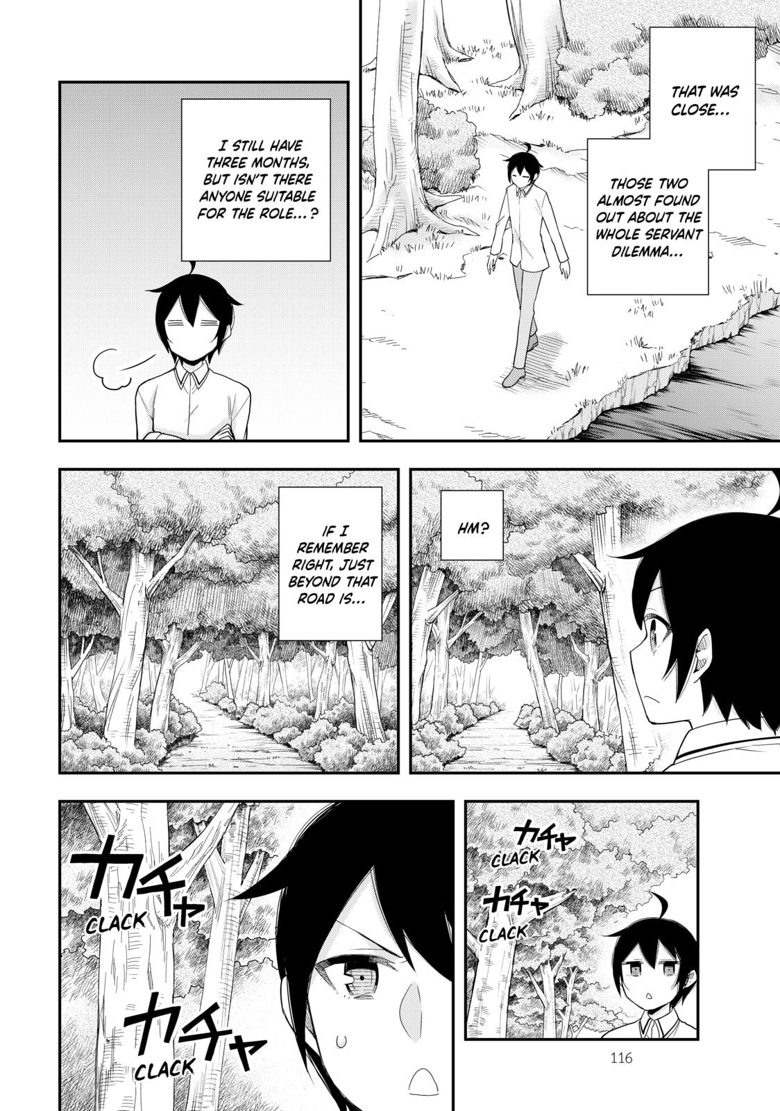 To Search for a Servant…! page 3