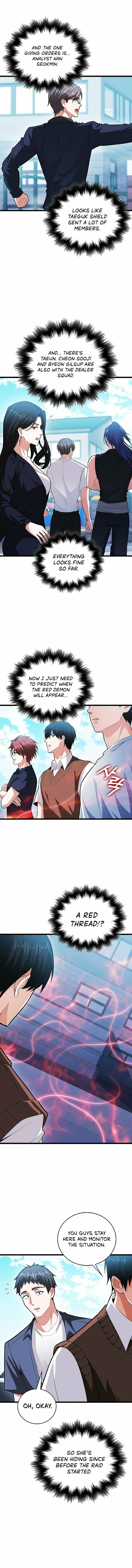 A Talented Player – Chapter 71 page 6