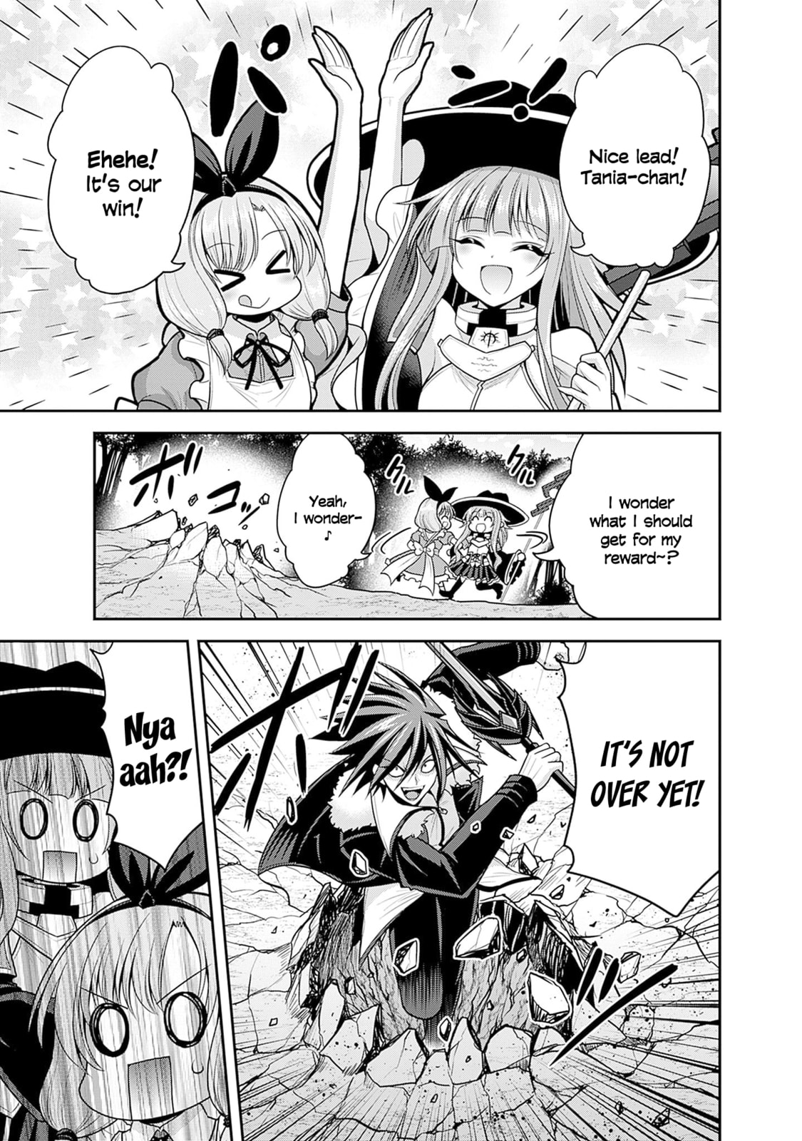 Clashing passion! Formation of Kakeru's guard! page 13