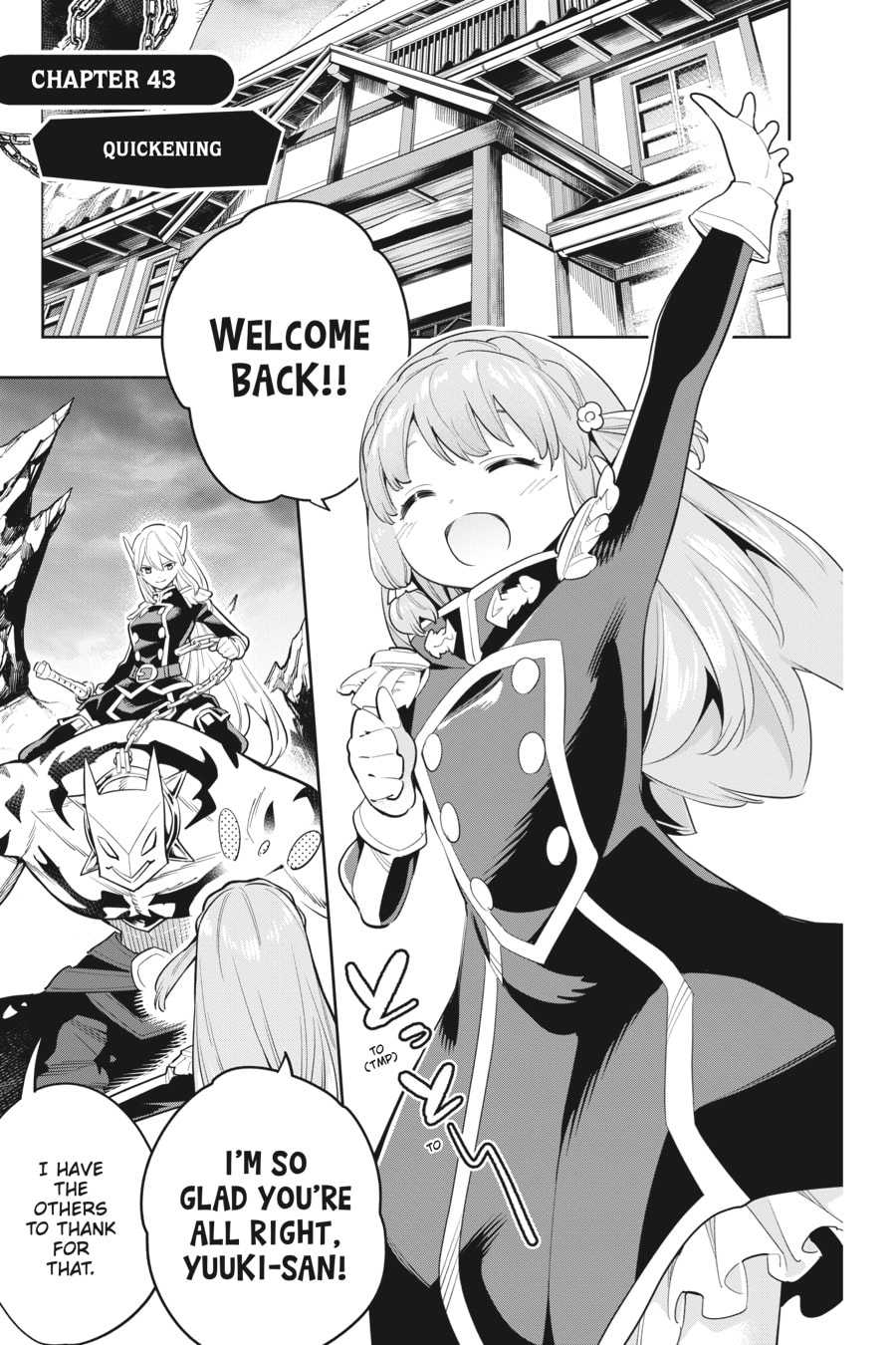 Quickening page 0