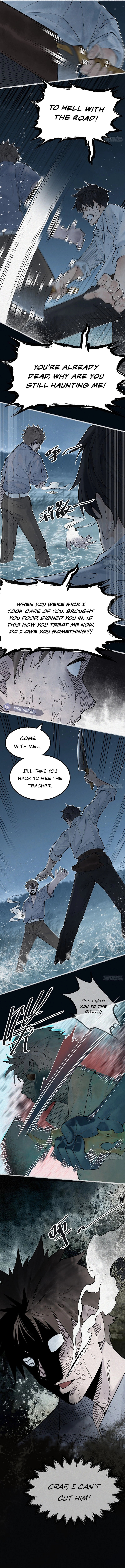My First Case: The Corpse of My Ex-Girlfriend – Chapter 6 page 5