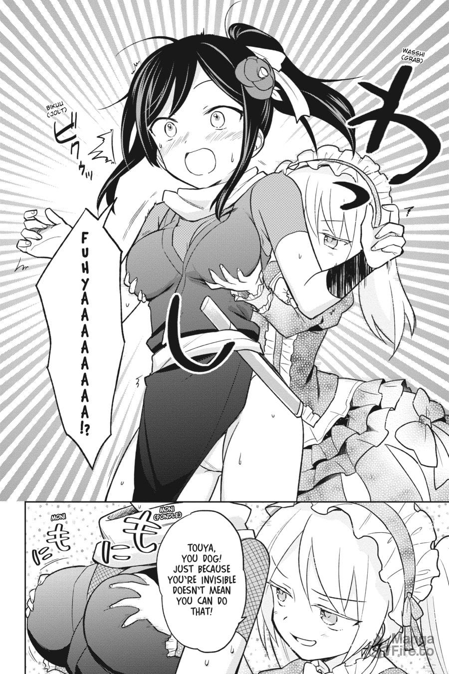 In Another World With My Smartphone – Chapter 26 page 11