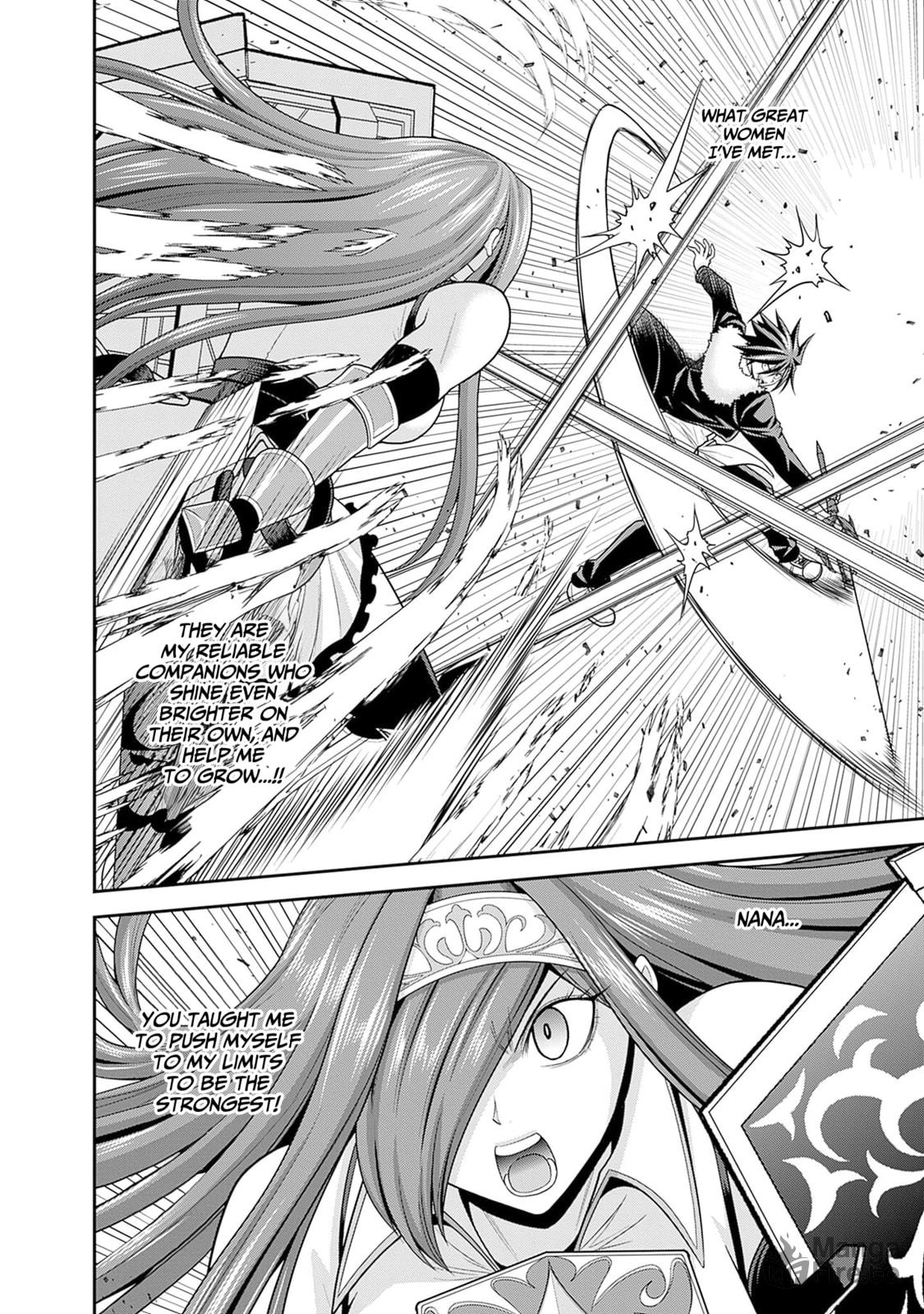 Clashing passion! Formation of Kakeru's guard! page 24