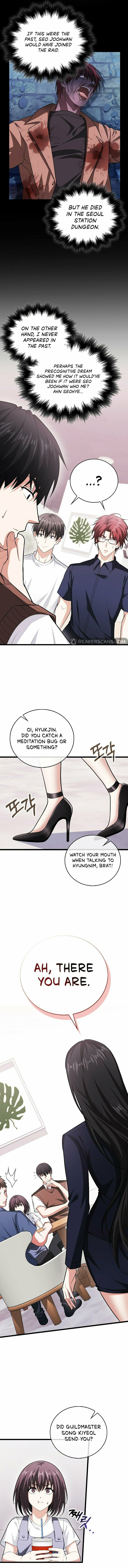 A Talented Player – Chapter 71 page 13