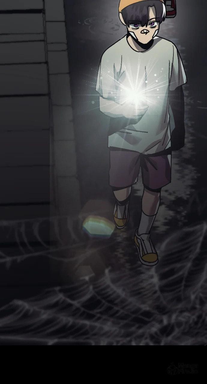 Banhyang: The Remote Island – Chapter 16 page 26