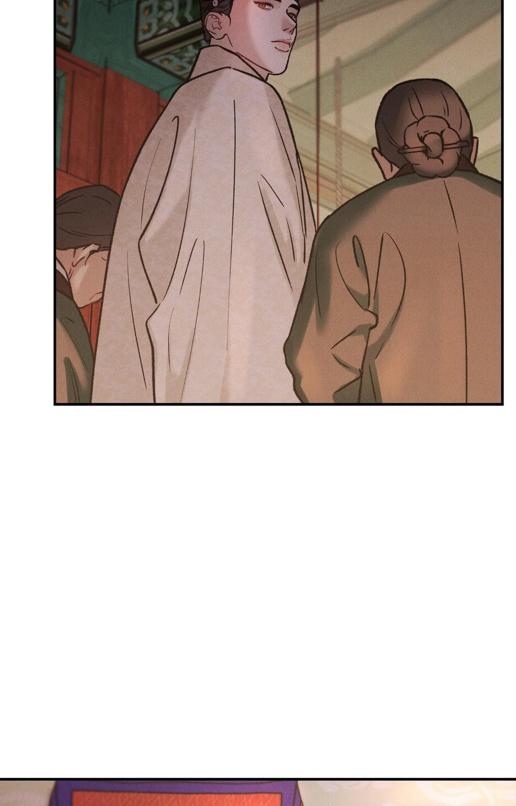 Gale of the God – Chapter 6 page 52