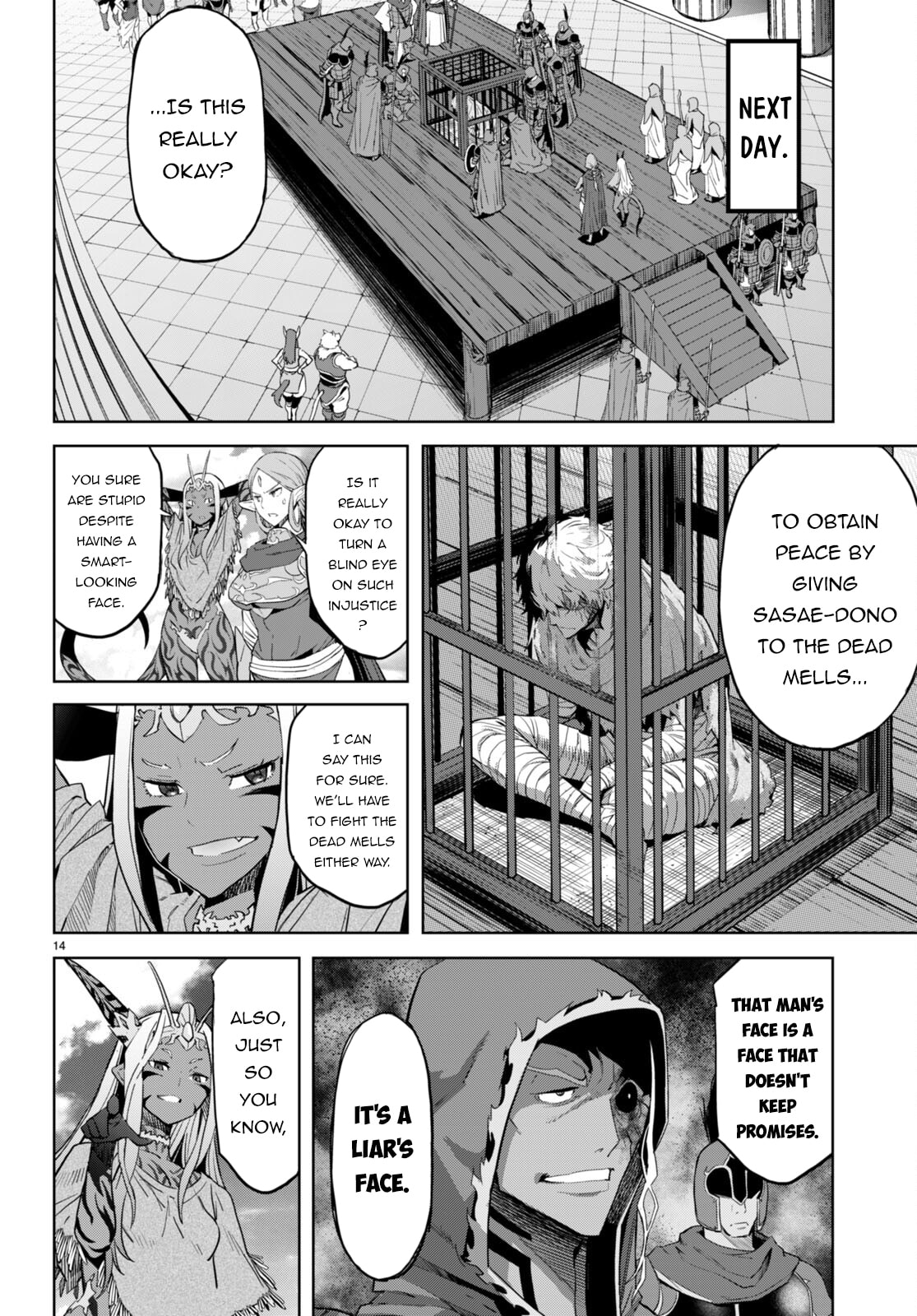 Plunder page 13