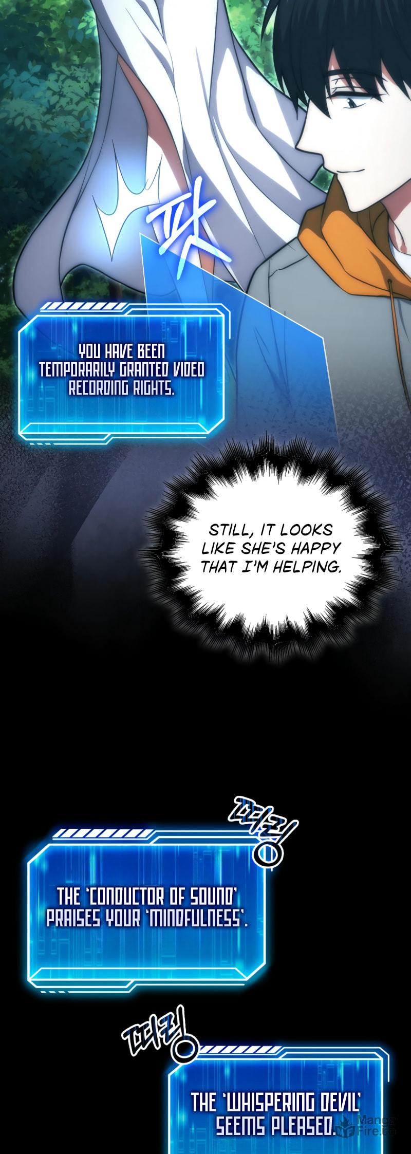 A Talented Player – Chapter 73 page 17