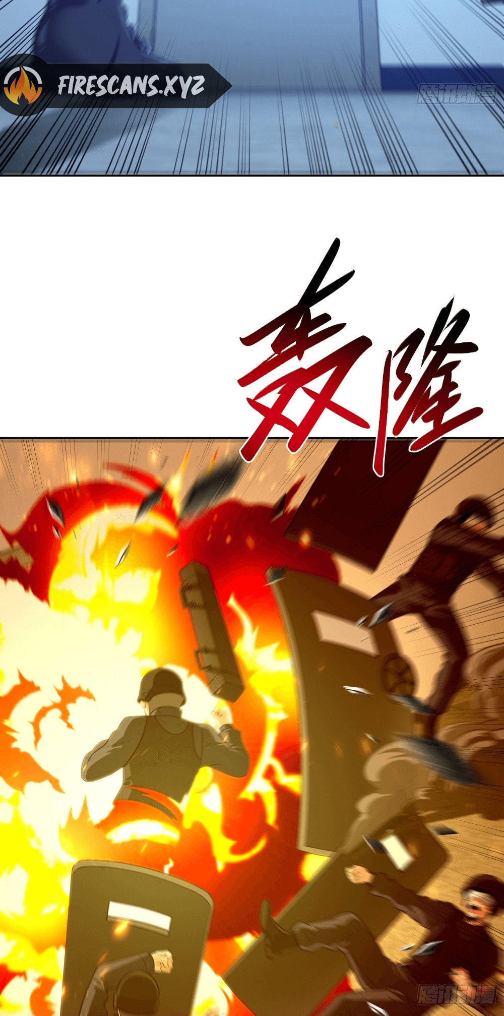 I Became the Target of the Harem in Another World – Chapter 4 page 21