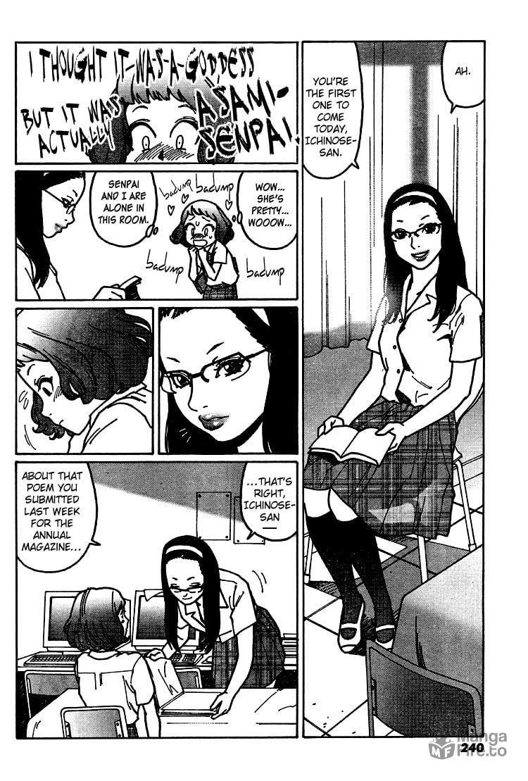 Miyoshi's Summer Challenge page 20
