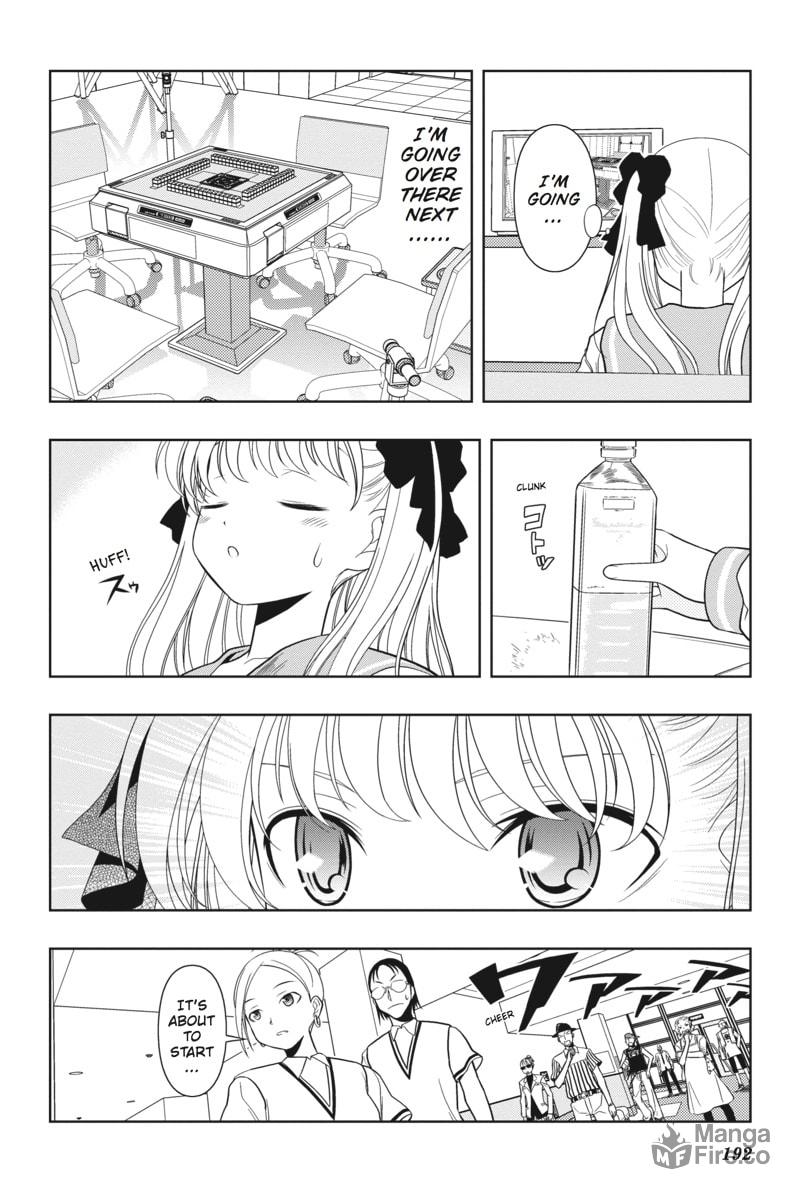 Switch page 17