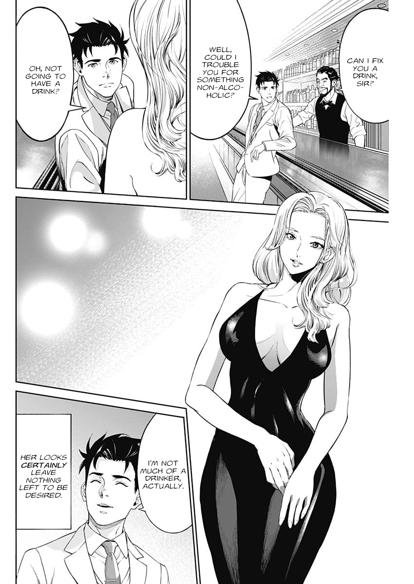 Fangs of the Wounded page 3