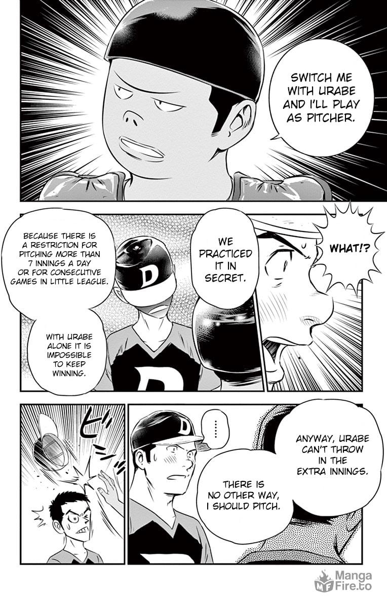 Get It Back! page 8