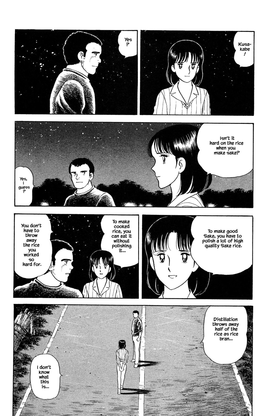 Do Your Best, Tsukinotsuyu! page 6