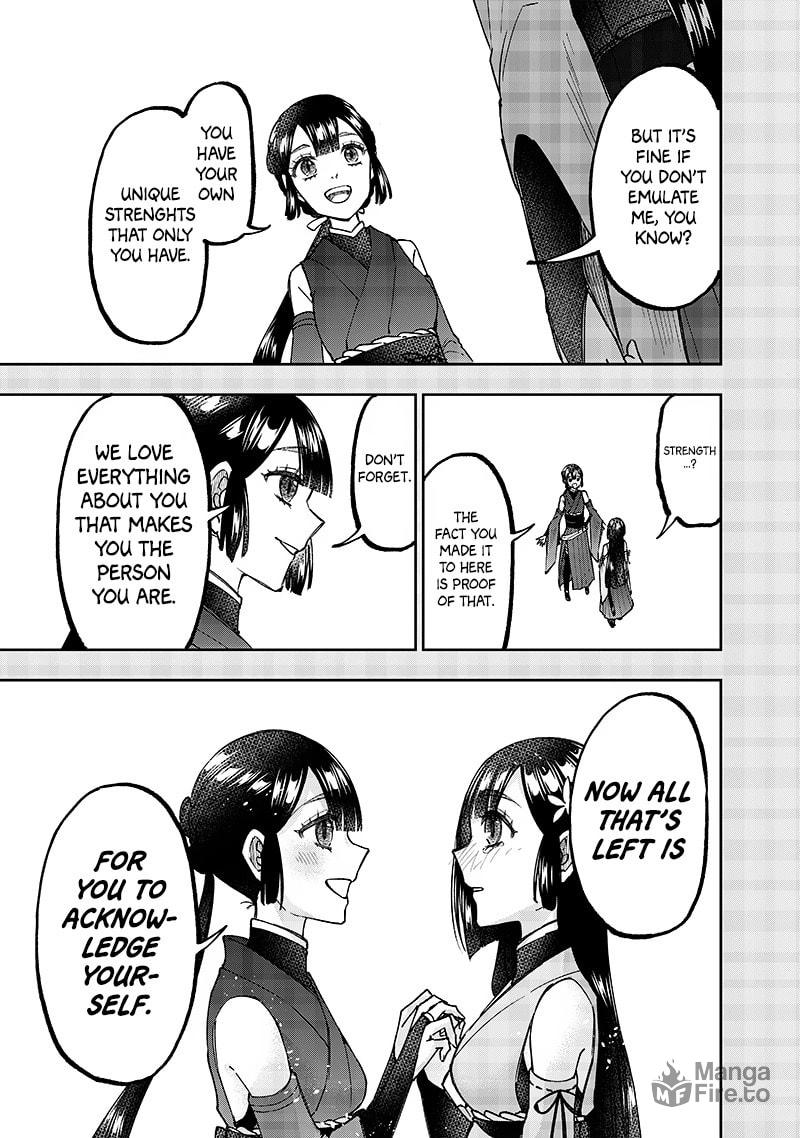 An Embodiment of Potential page 17