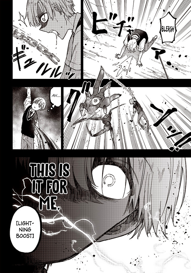 A Guide page 7