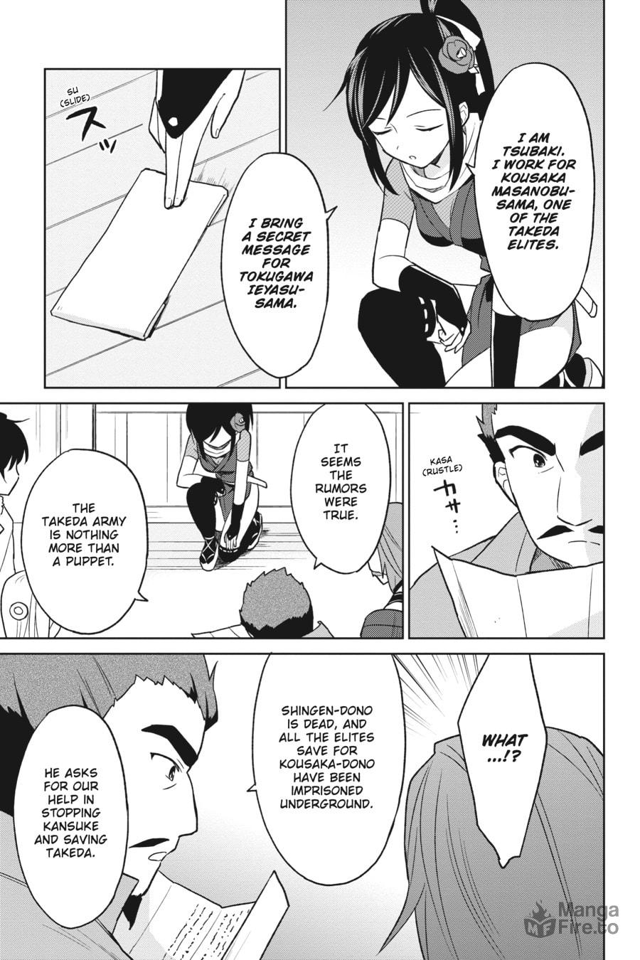 In Another World With My Smartphone – Chapter 26 page 4