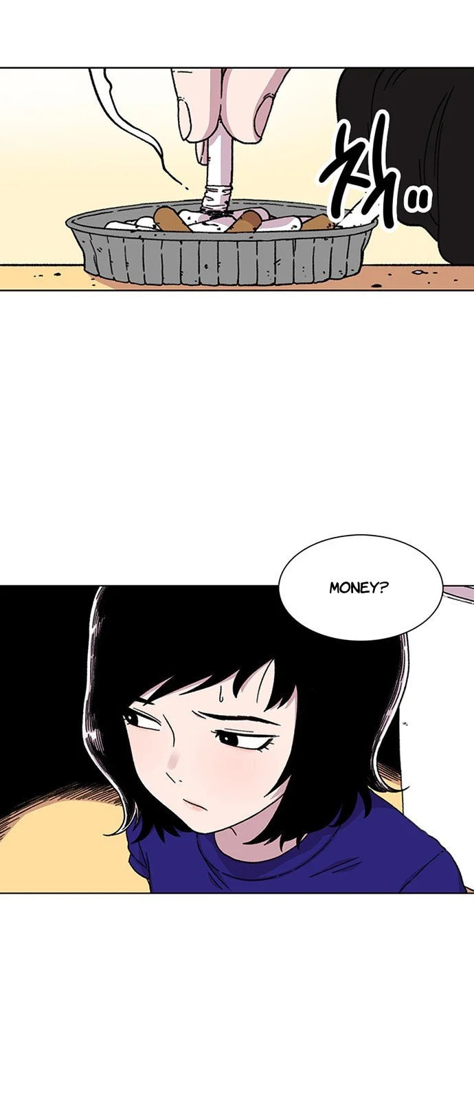 Lets Go To Lotte World! page 3