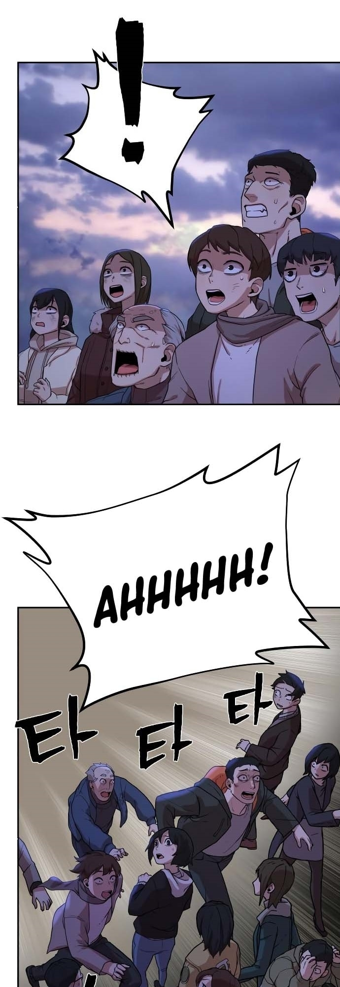 The Warrior Returns – Chapter 3 page 36