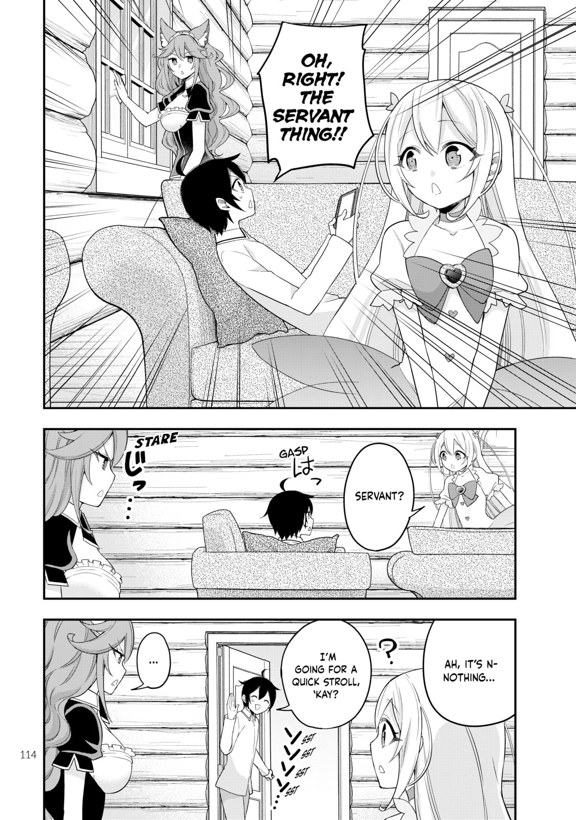 To Search for a Servant…! page 1