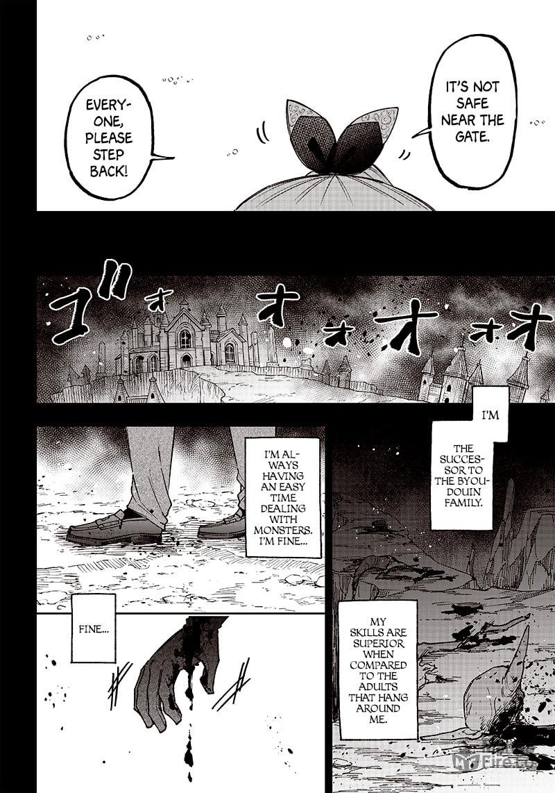 A Guide page 5