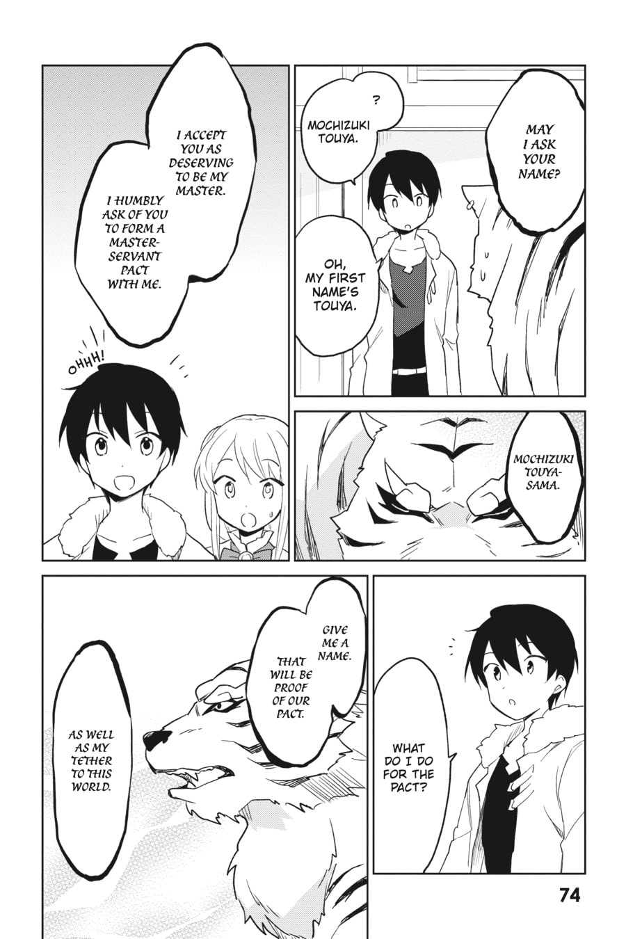 In Another World With My Smartphone – Chapter 12 page 27