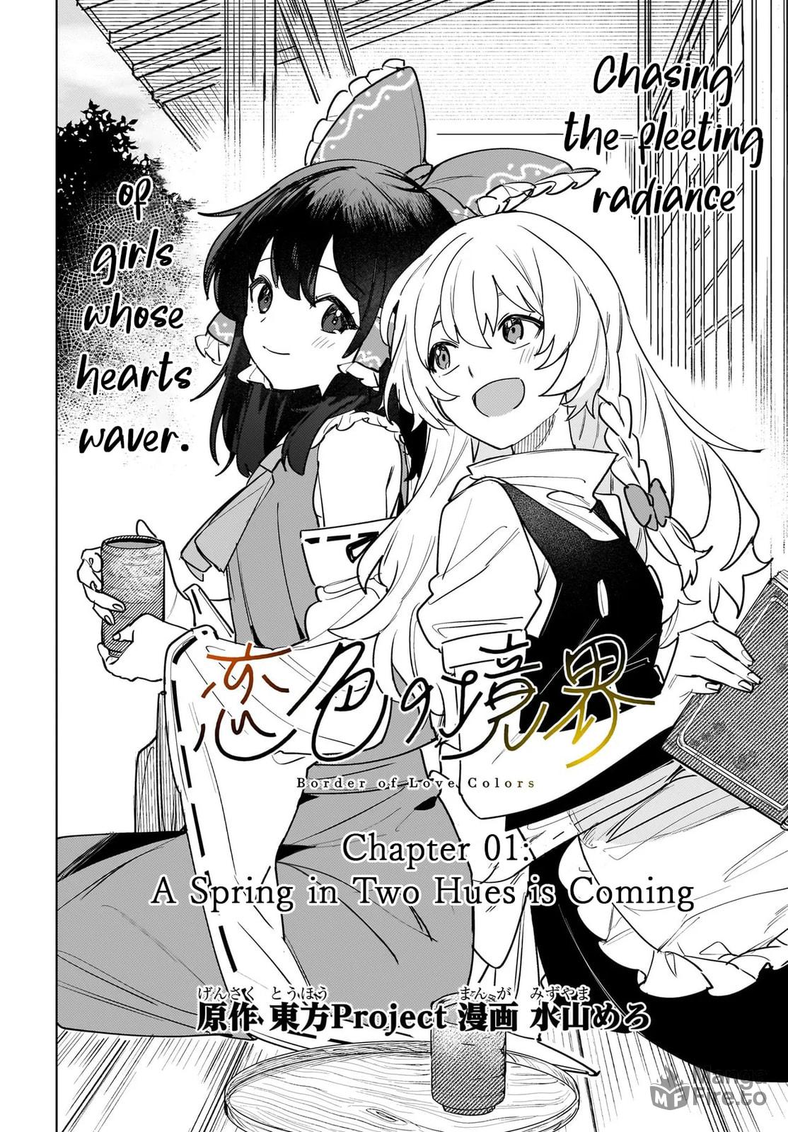 A Spring in Two Hues is Coming page 2