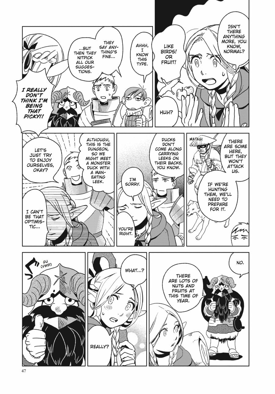 TART page 6