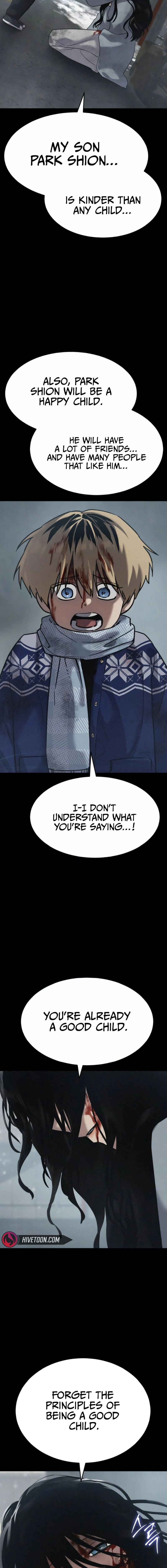 Get a Hold of Yourself page 24