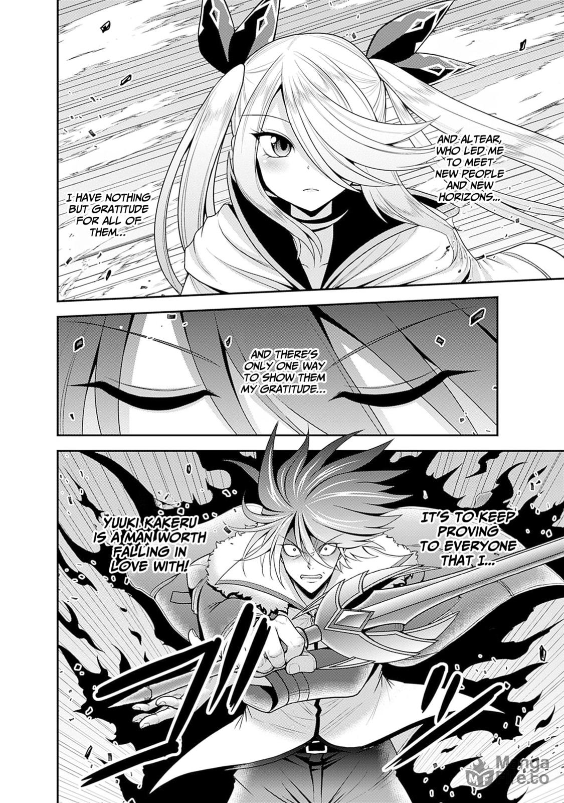 Clashing passion! Formation of Kakeru's guard! page 26