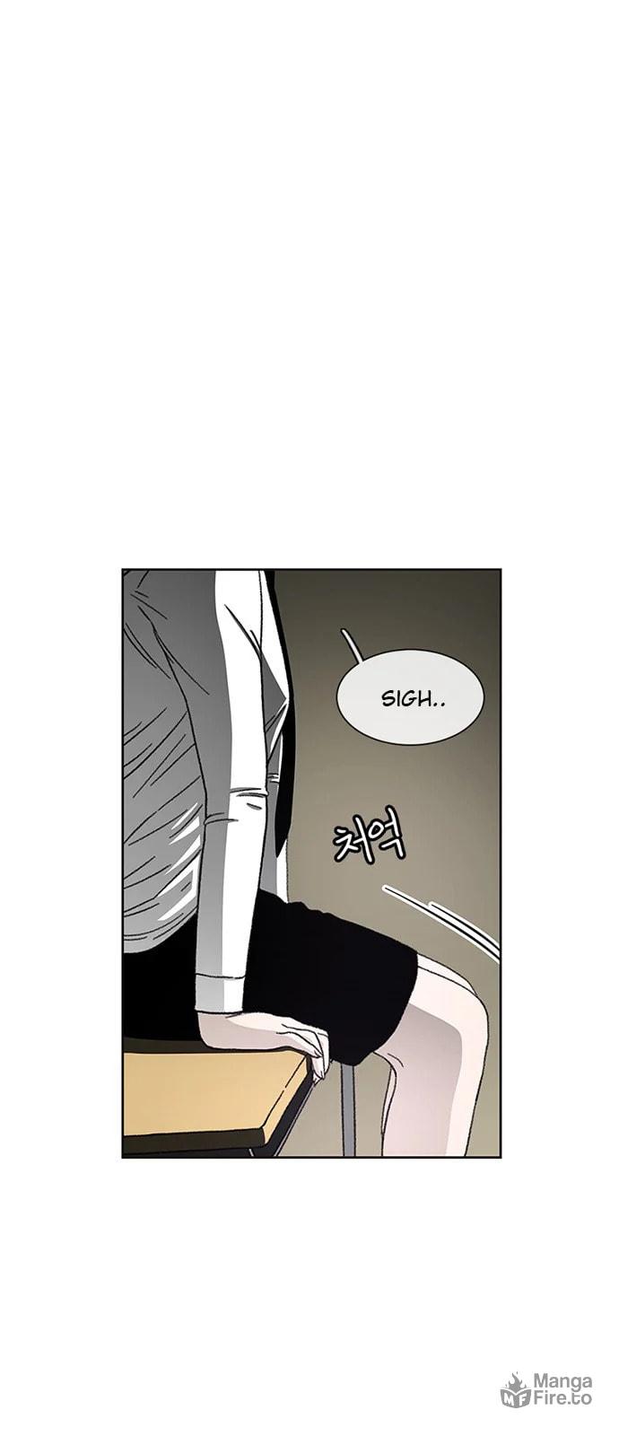 The One Who Tries To Avoid page 17