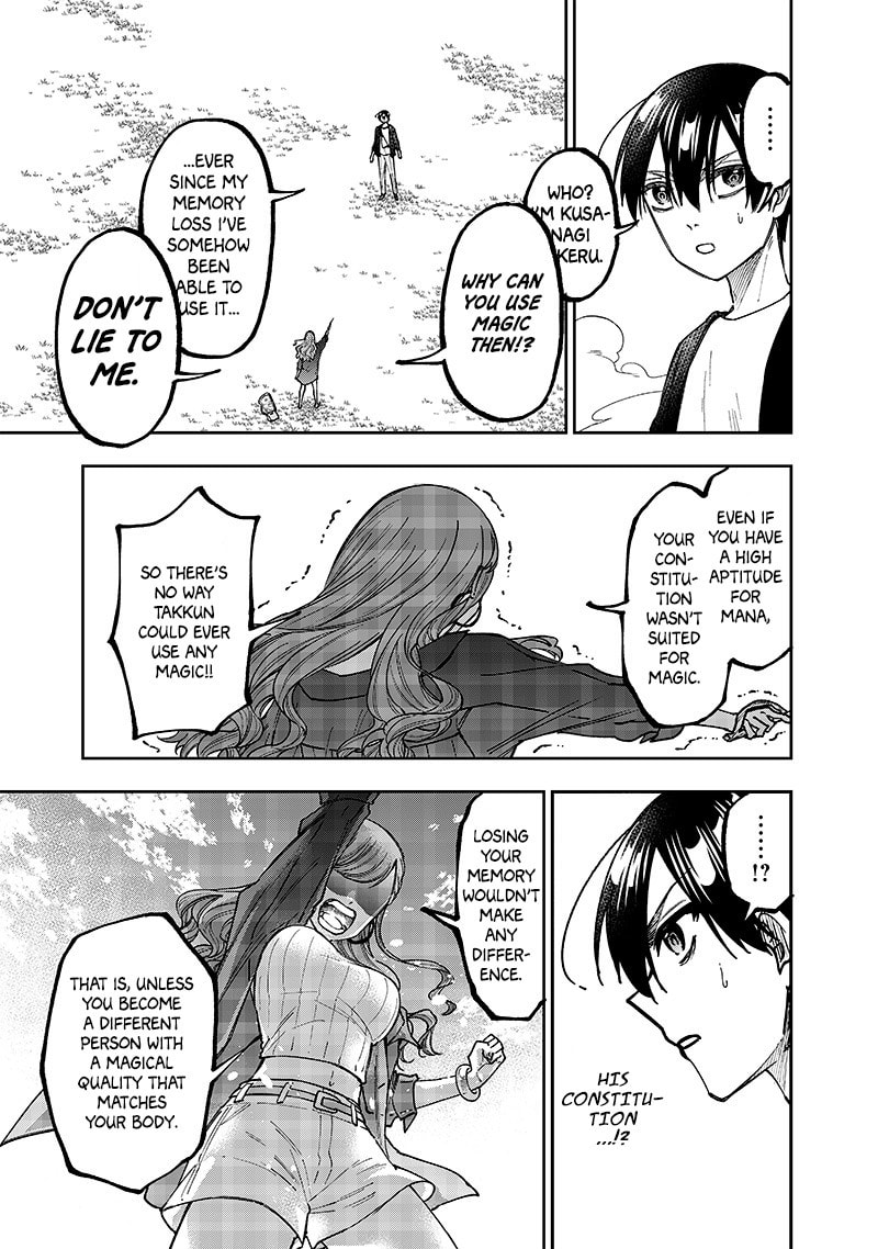 Reminiscing And Memories page 16