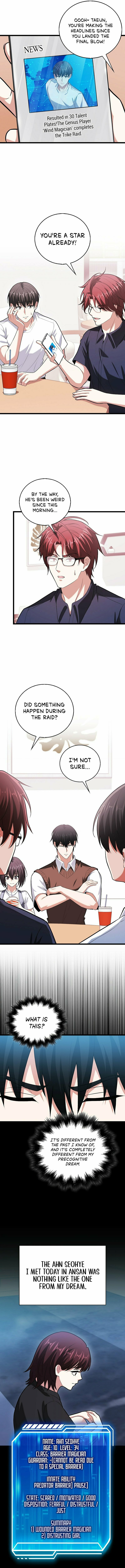 A Talented Player – Chapter 71 page 8
