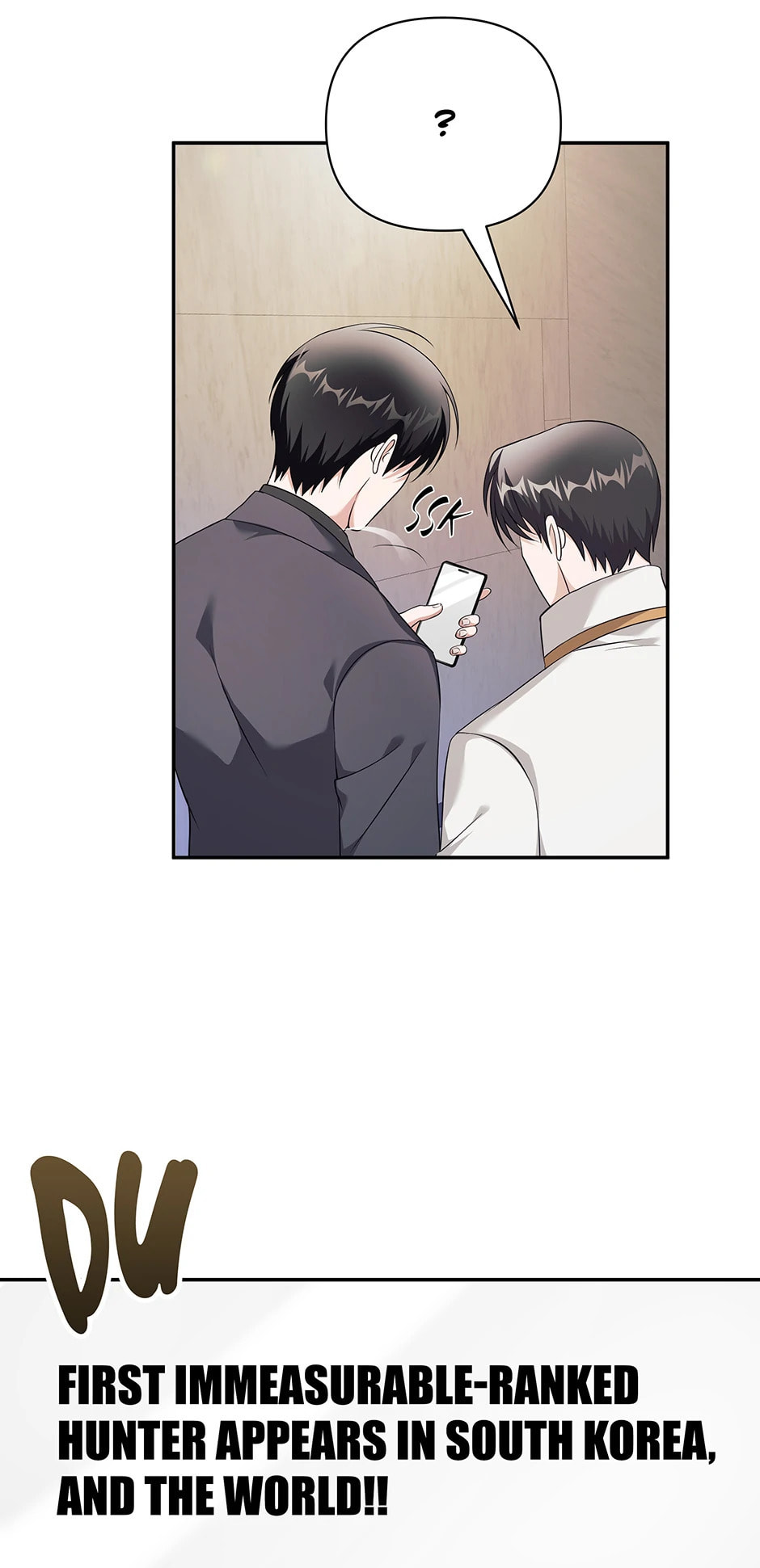 I'm the Villain's Constellation With Empty Pockets – Chapter 28 page 16