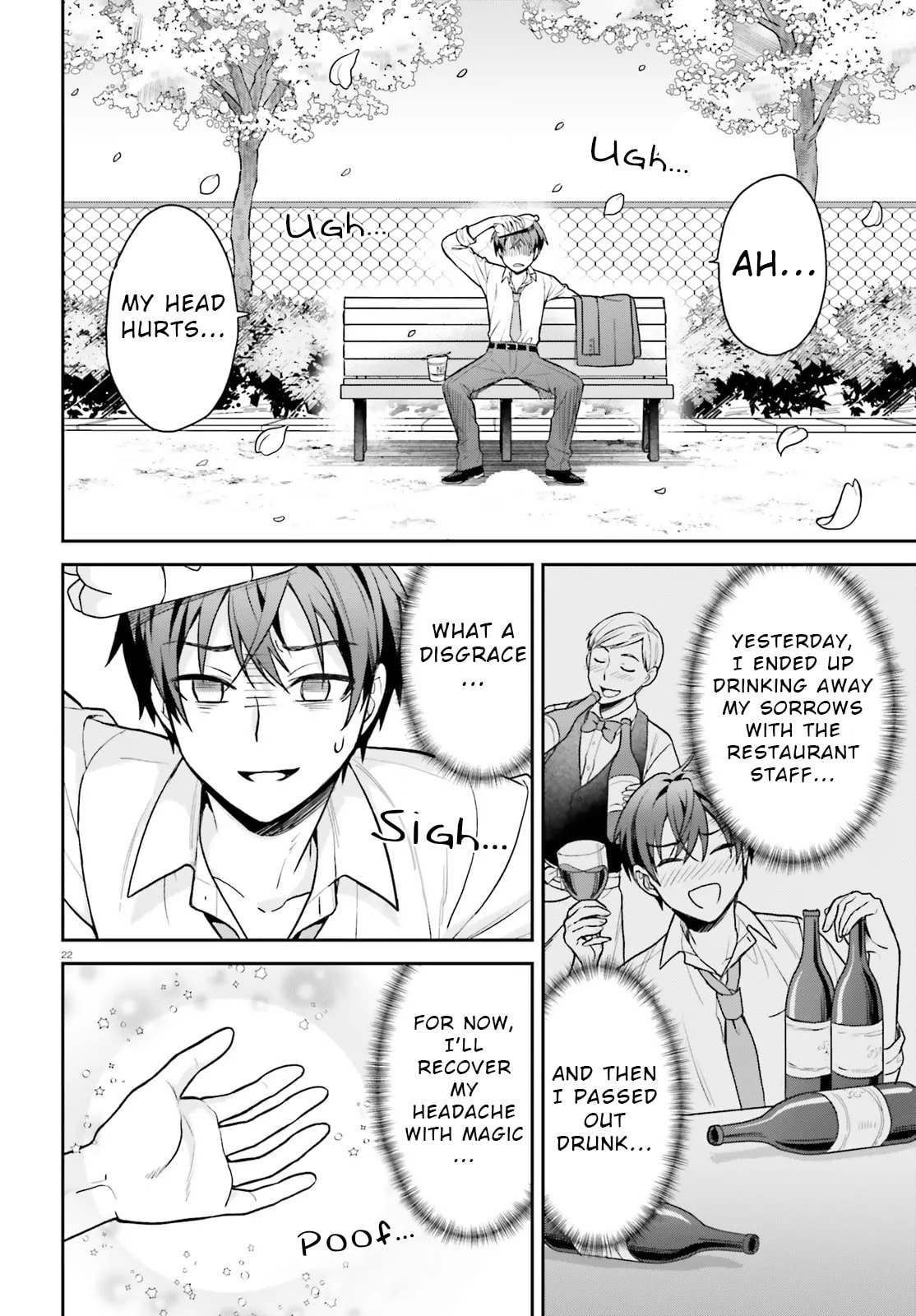 A Slow Life After Being Expelled, Which I Never Wanted? I Was Supposed to Have Retired, But Somehow I Ended Up Becoming a Beautiful Girl’s Mentor, and For Some Reason, I Feel Really Nostalgic. – Chapter 1 page 22