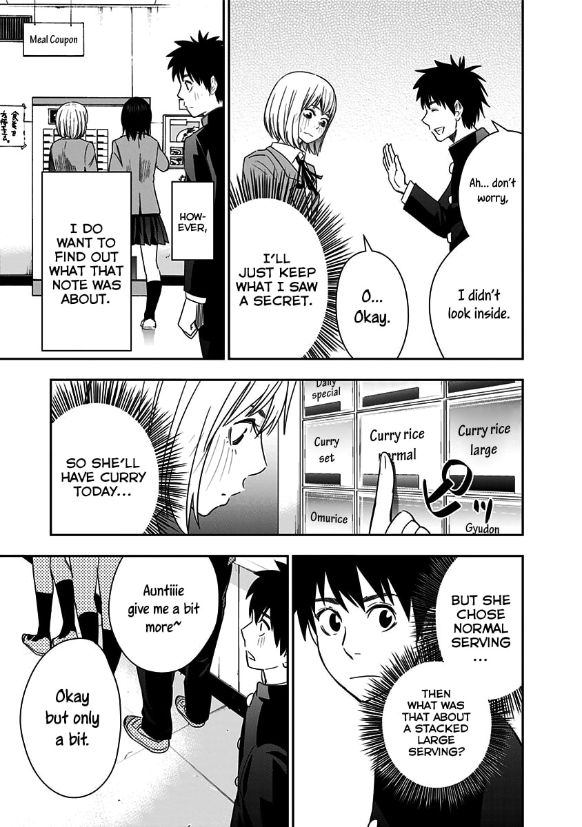 School Cafeteria and Mogusa-san page 7