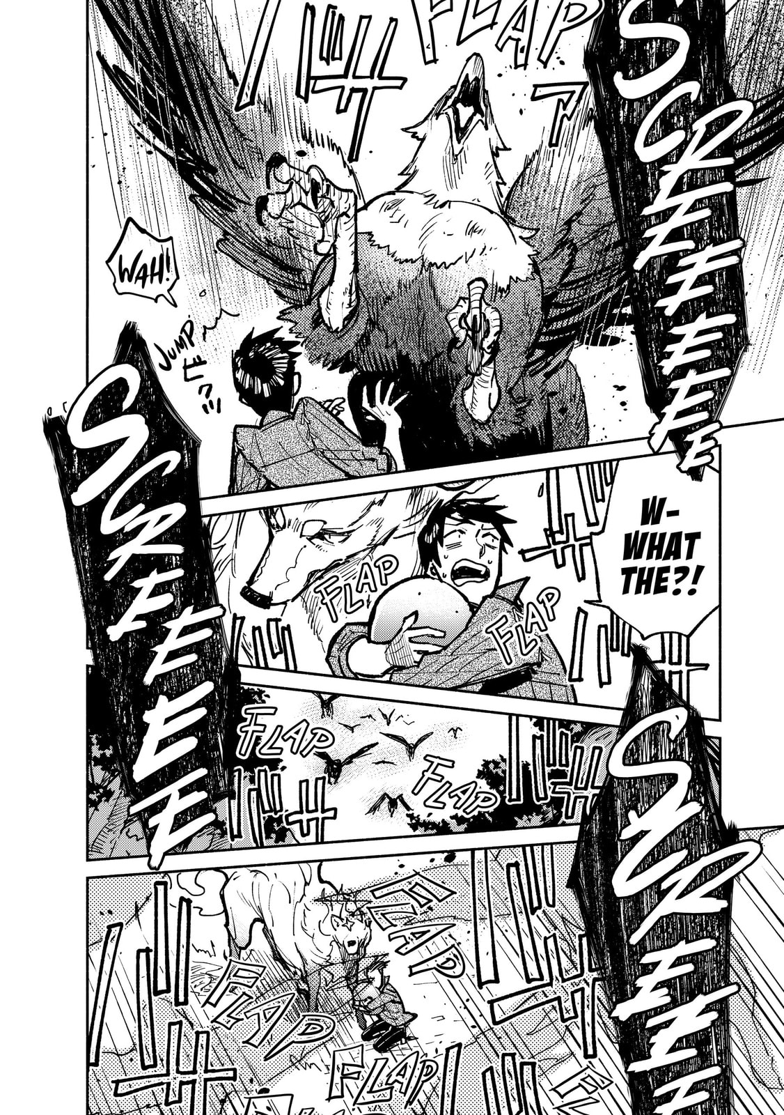 I Encountered a Second Boss-Class Character page 15