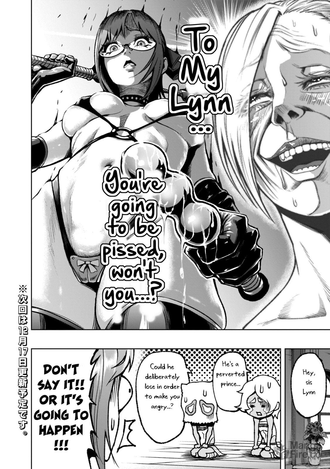 Predicament ~The Last Path~ page 34