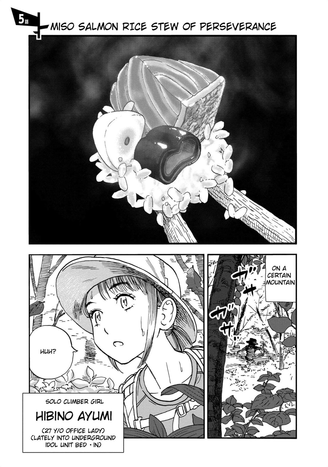 Miso Salmon Stew of Perseverance page 0