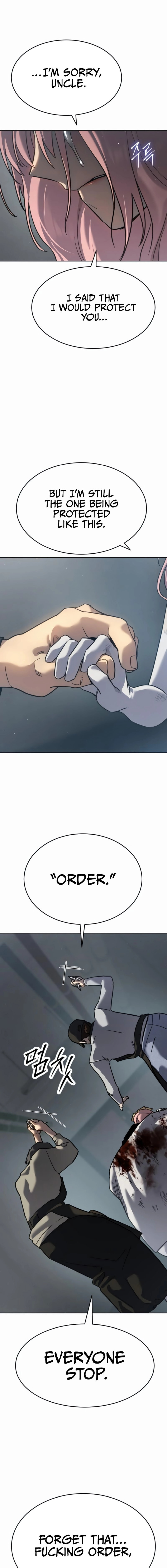 Get a Hold of Yourself page 16