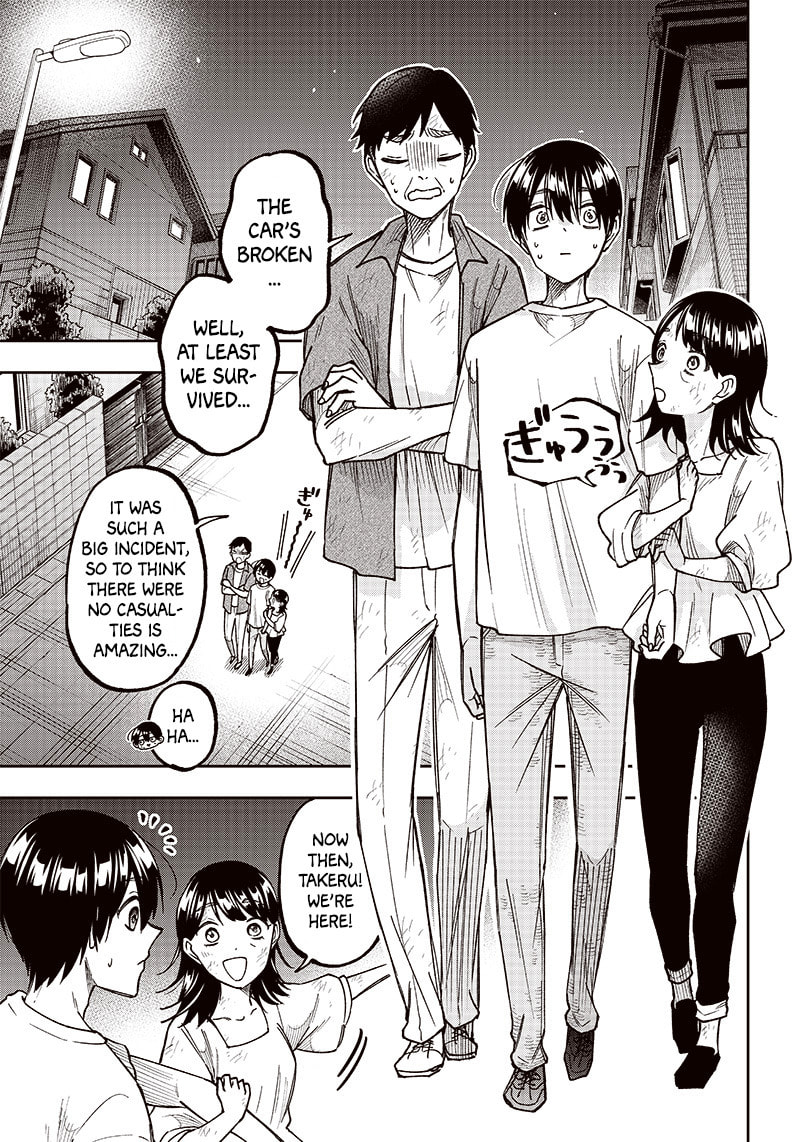 Things That Don't Change page 0