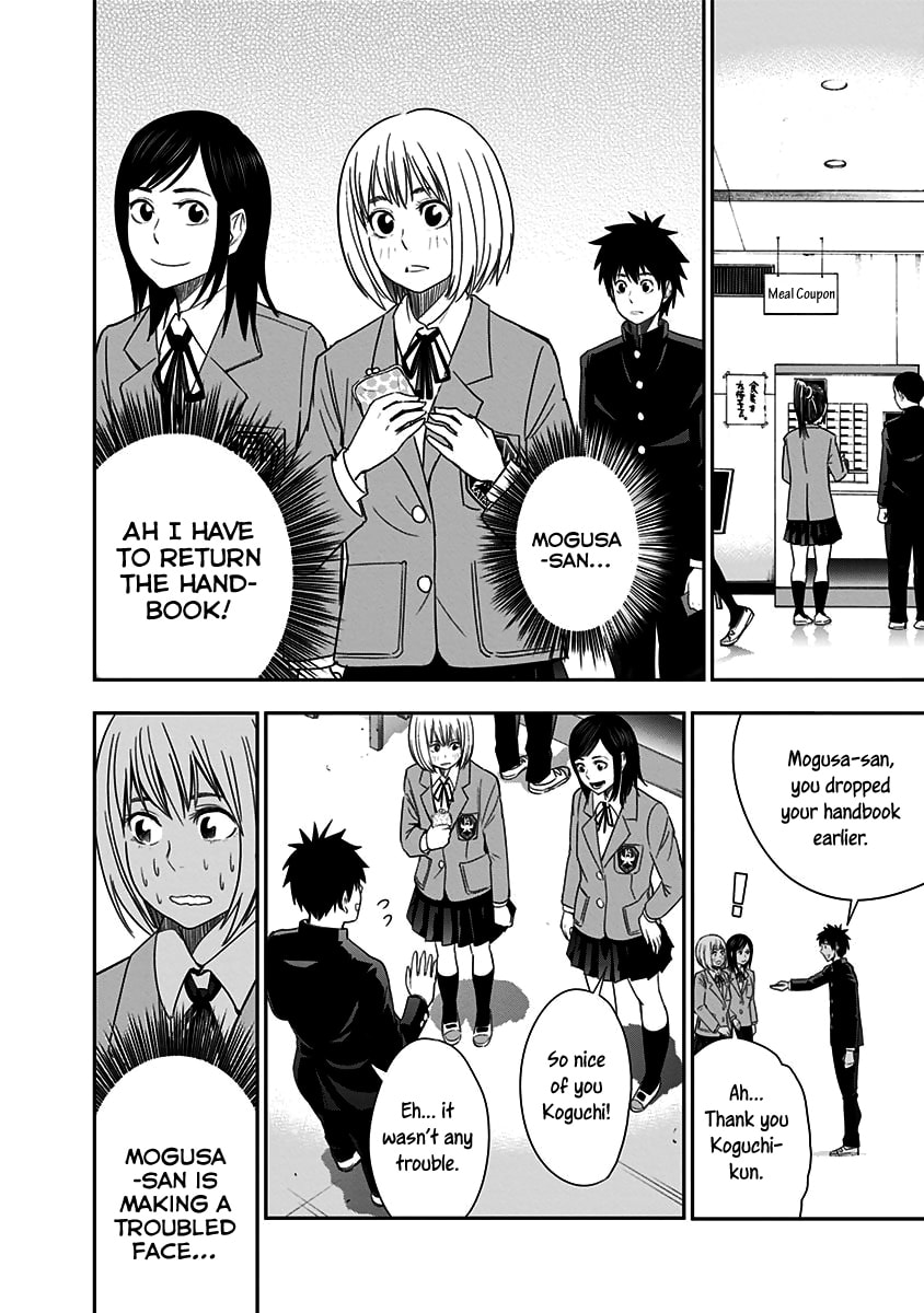 School Cafeteria and Mogusa-san page 6