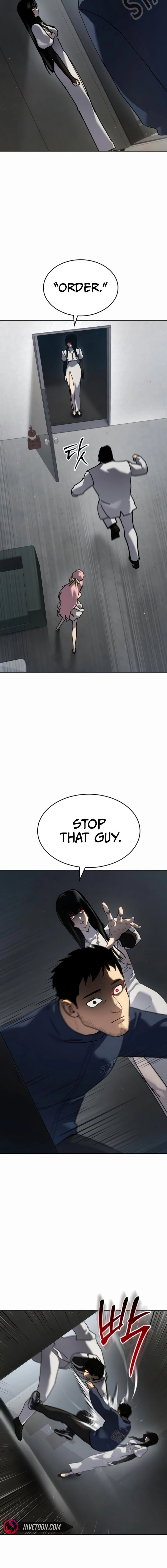 Get a Hold of Yourself page 6