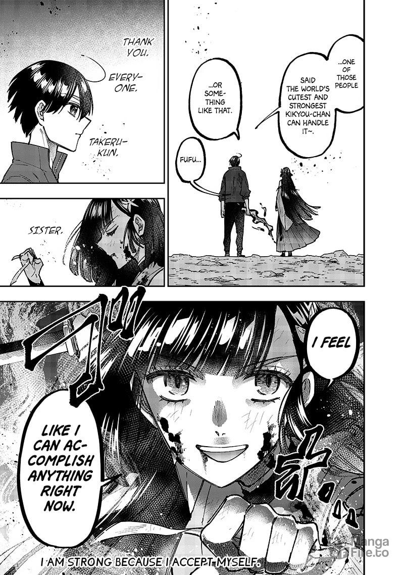 An Embodiment of Potential page 23